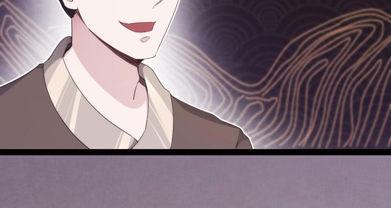 Sword way Ch.9 p192