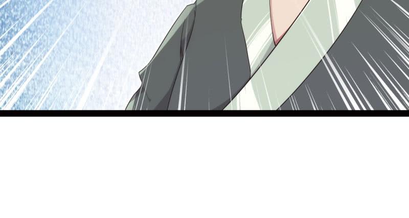 Sword way Ch.9 p202