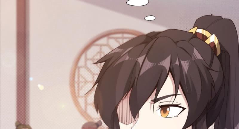 Sword way Ch.9 p205