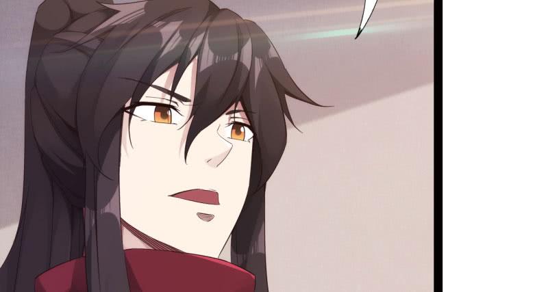 Sword way Ch.9 p208