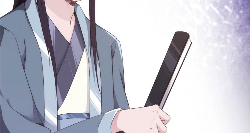 Sword way Ch.9 p212