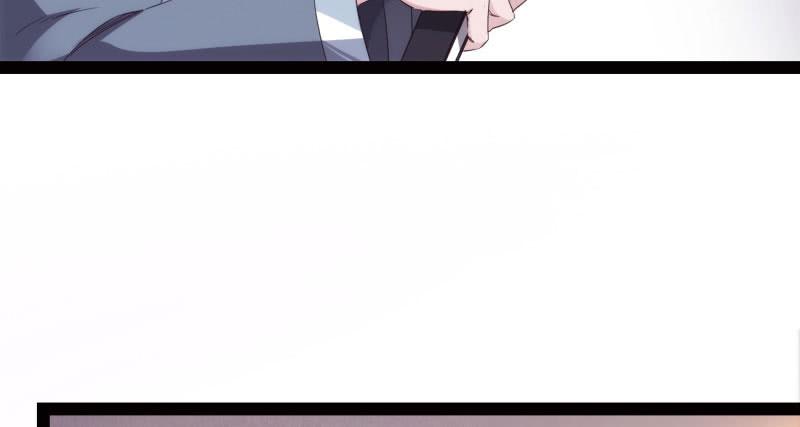 Sword way Ch.9 p213