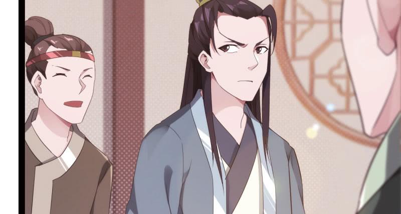Sword way Ch.9 p215