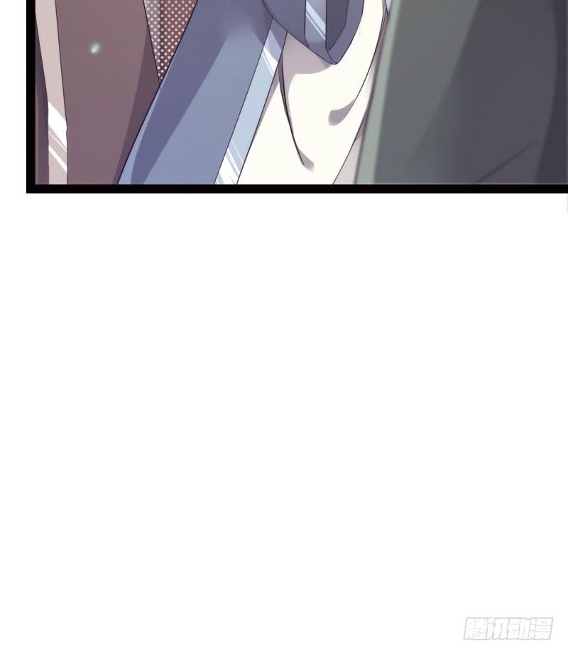 Sword way Ch.9 p217