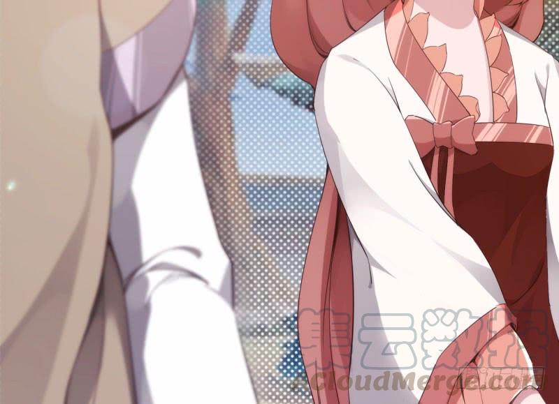 Sword way Ch.9 p221