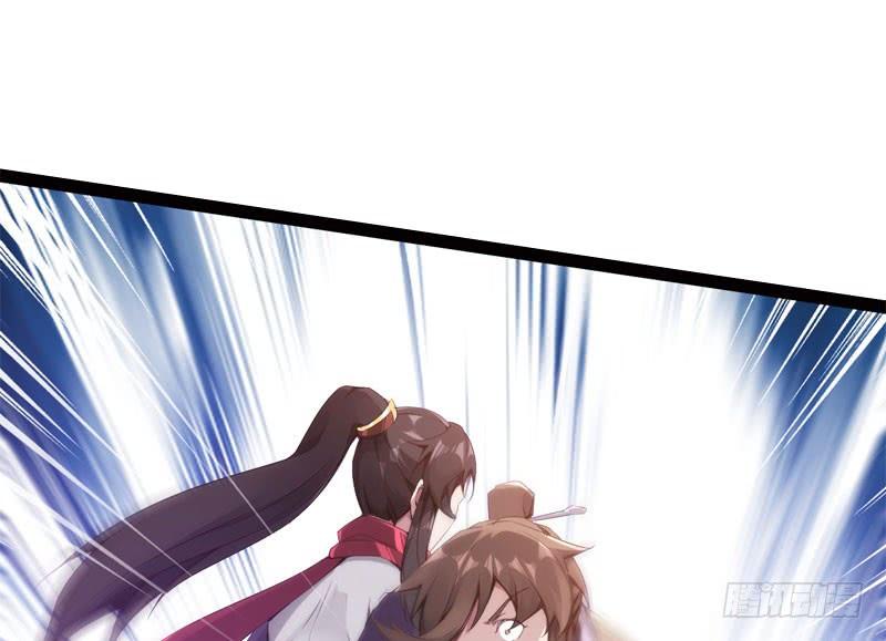 Sword way Ch.9 p226