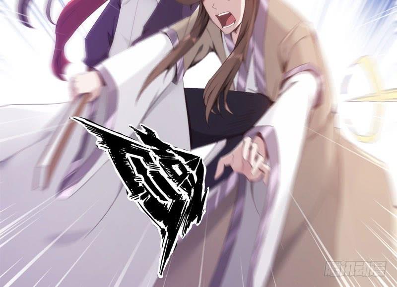 Sword way Ch.9 p227