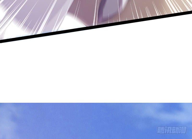 Sword way Ch.9 p228