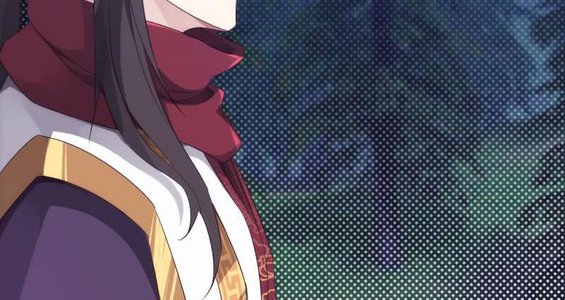 Sword way Ch.9 p24