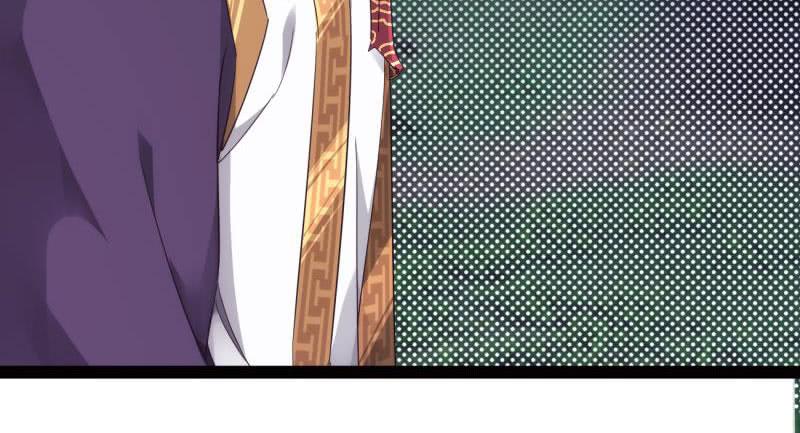Sword way Ch.9 p25