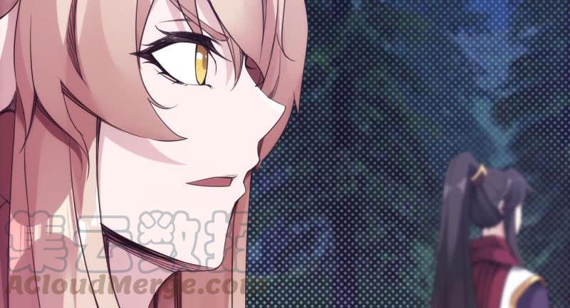 Sword way Ch.9 p31