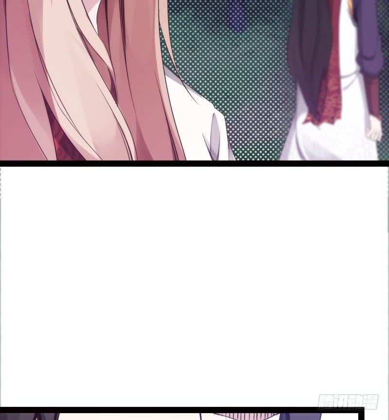 Sword way Ch.9 p32