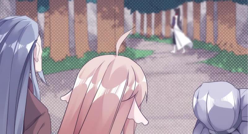 Sword way Ch.9 p44