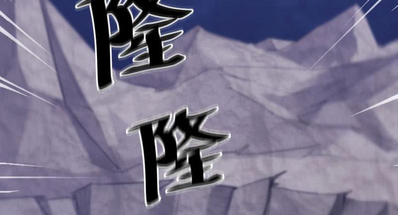 Sword way Ch.9 p5