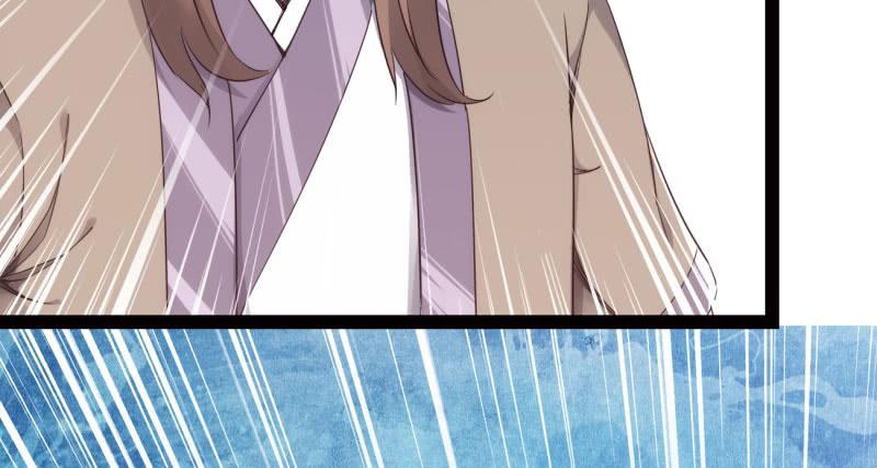 Sword way Ch.9 p52