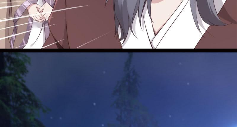 Sword way Ch.9 p56