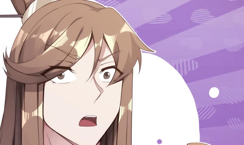 Sword way Ch.9 p62