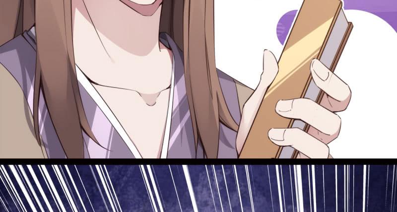 Sword way Ch.9 p63
