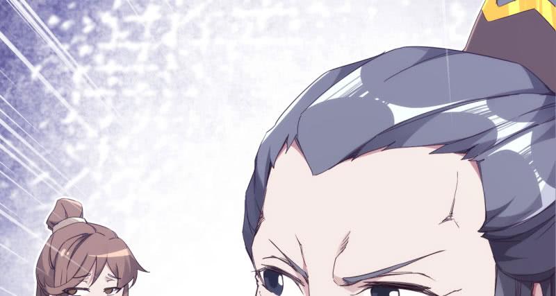 Sword way Ch.9 p65