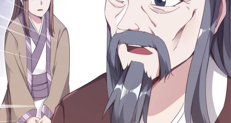 Sword way Ch.9 p66