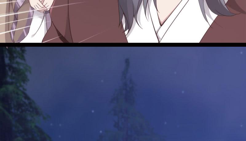 Sword way Ch.9 p67