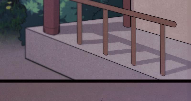 Sword way Ch.9 p76