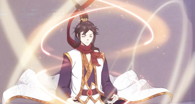 Sword way Ch.9 p78