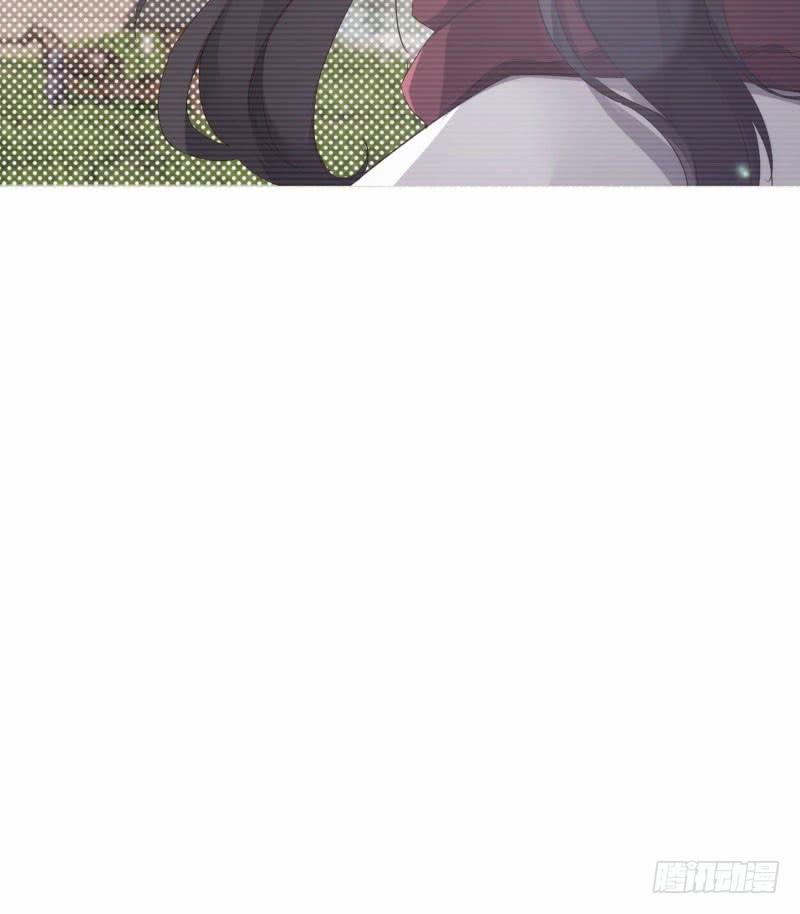 Sword way Ch.9 p87