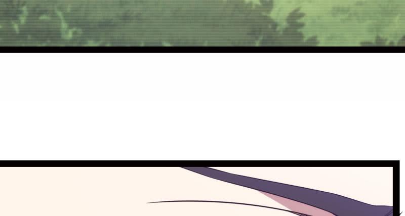 Sword way Ch.9 p93
