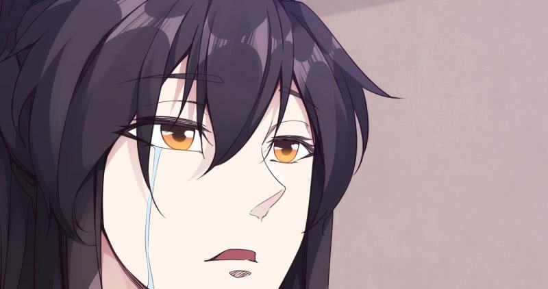 Sword way Ch.9 p96