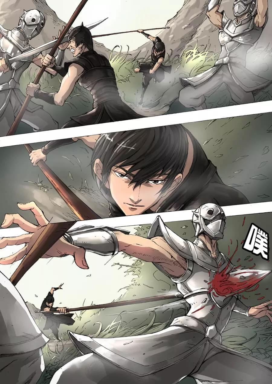Tang Yin Zai Yi Jie Ch.10 p4