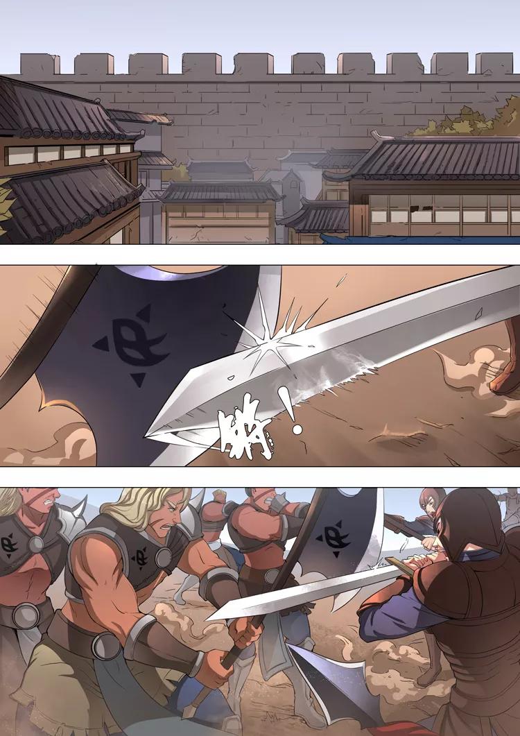 Tang Yin Zai Yi Jie Ch.105 p2