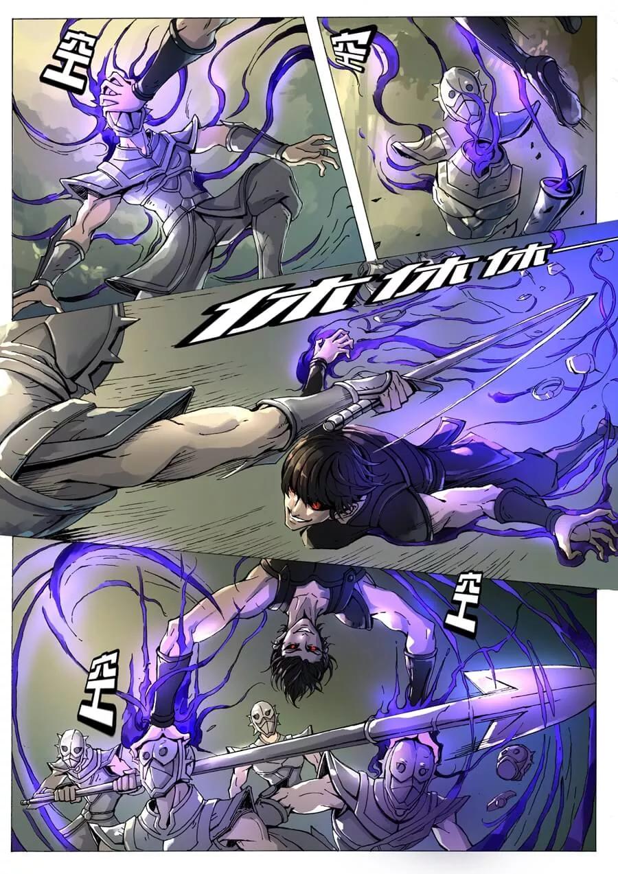 Tang Yin Zai Yi Jie Ch.12 p3