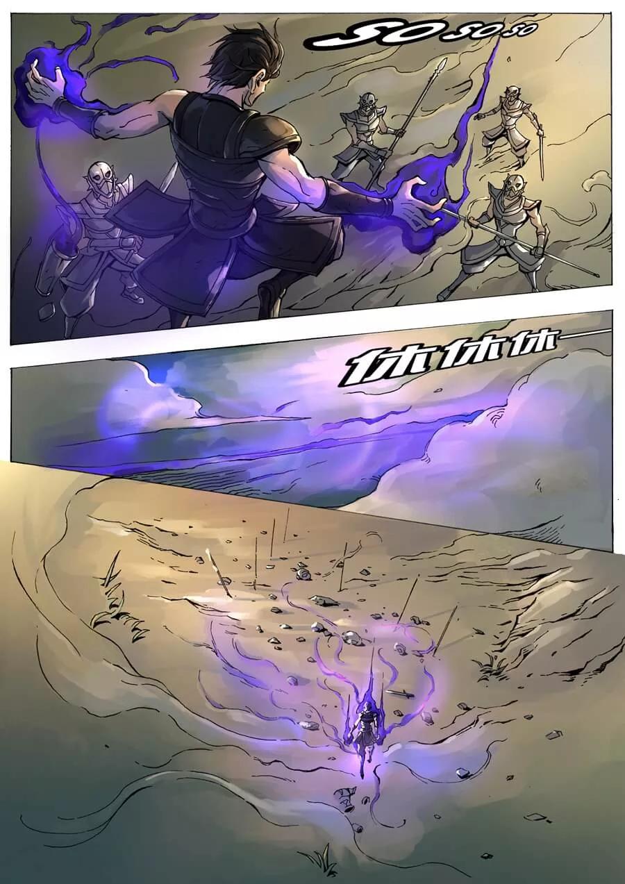 Tang Yin Zai Yi Jie Ch.12 p4