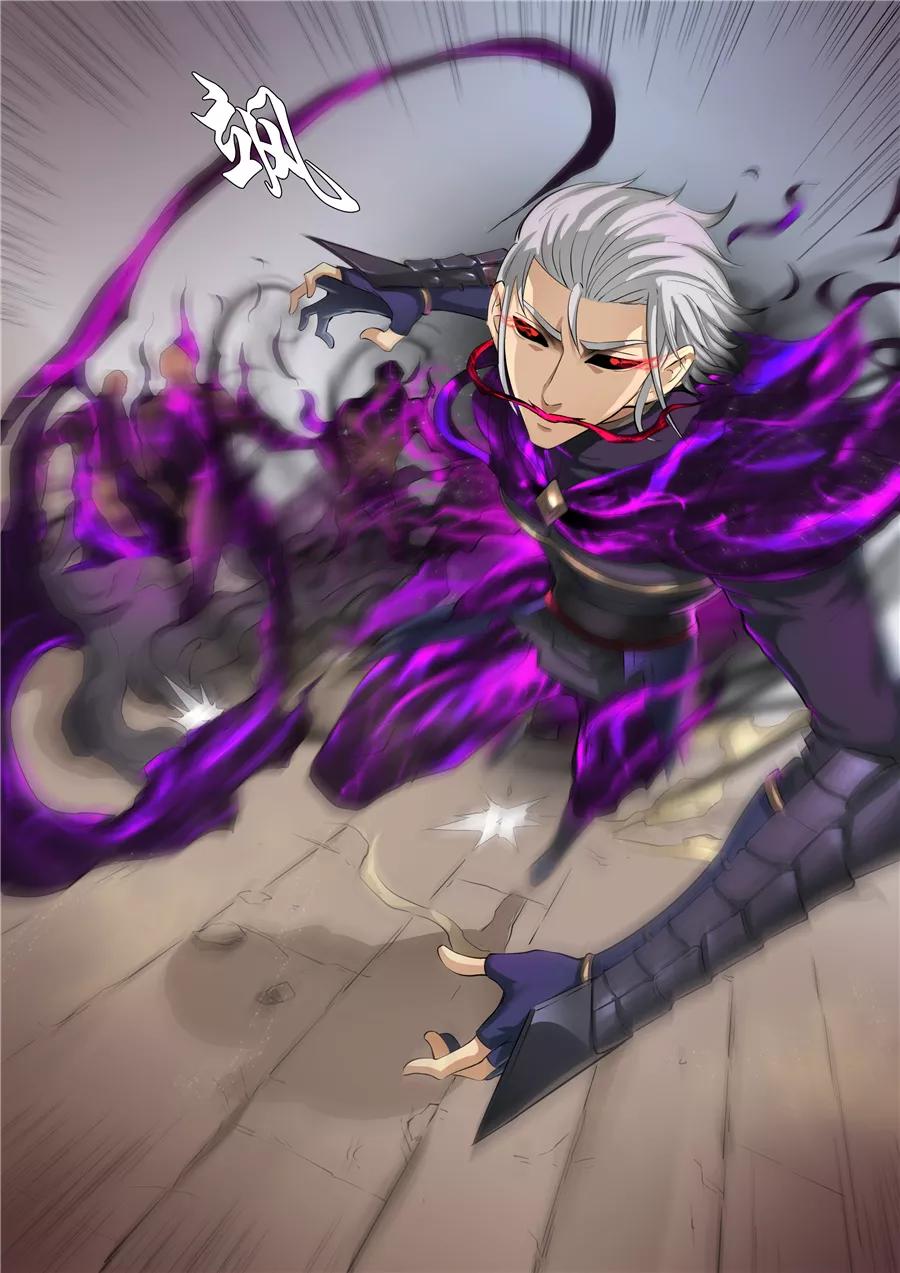 Tang Yin Zai Yi Jie Ch.141 p5