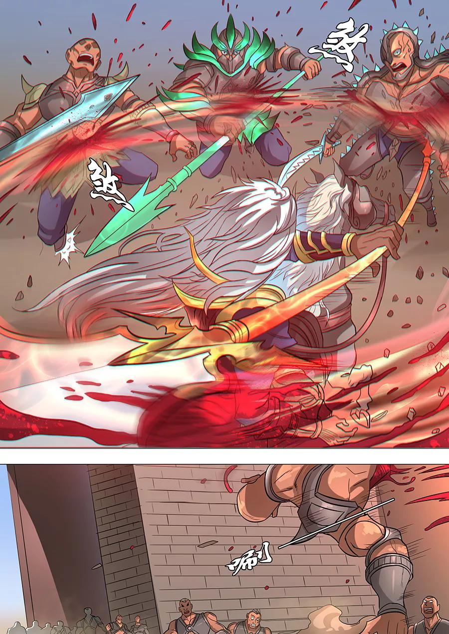 Tang Yin Zai Yi Jie Ch.160 p7