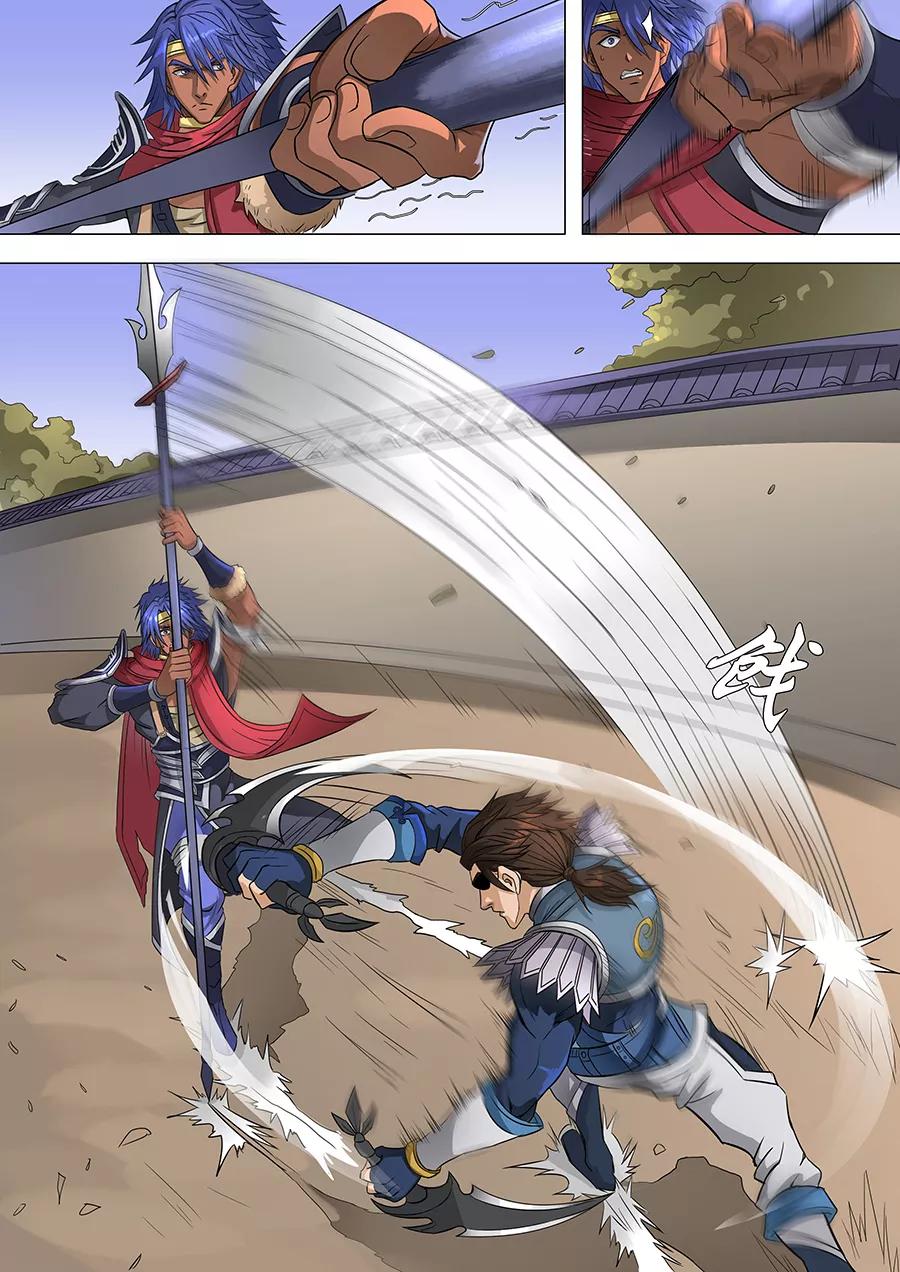 Tang Yin Zai Yi Jie Ch.163 p6