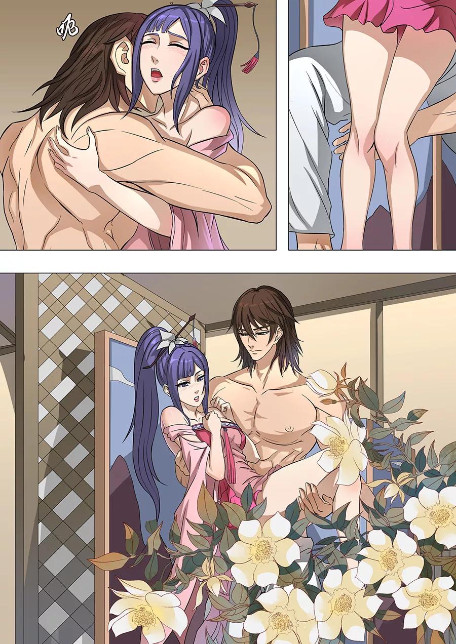 Tang Yin Zai Yi Jie Ch.167 p3