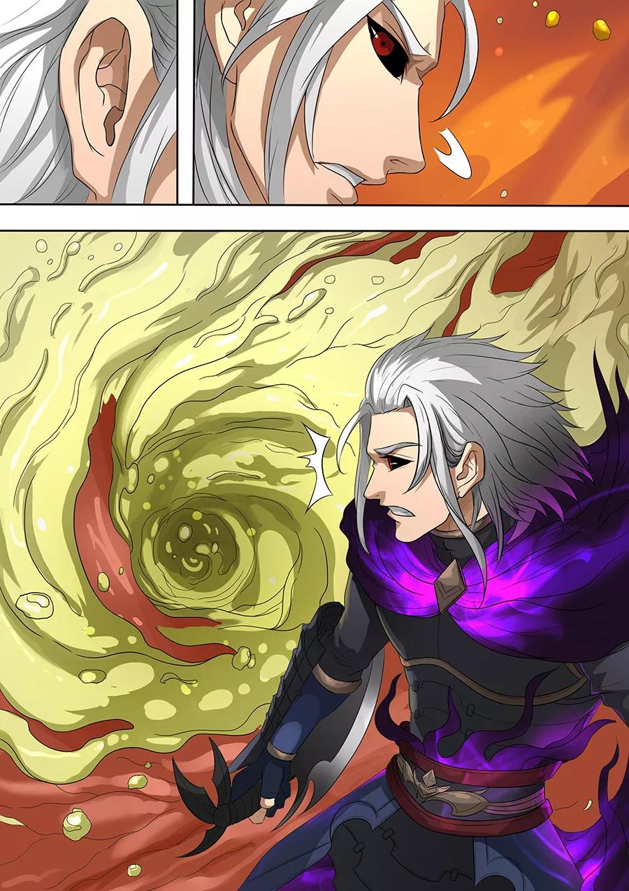 Tang Yin Zai Yi Jie Ch.179 p9