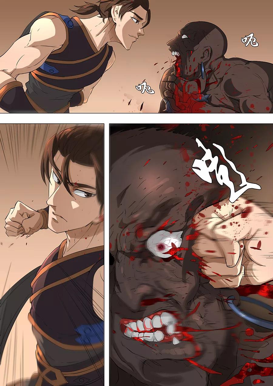 Tang Yin Zai Yi Jie Ch.185 p6