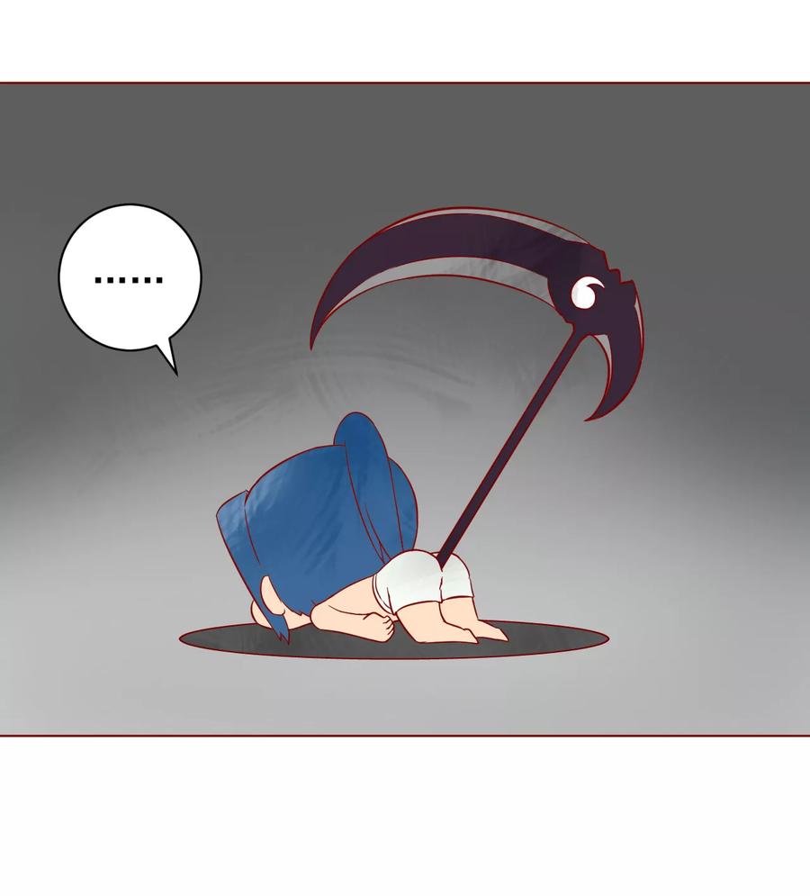 Tang Yin Zai Yi Jie Ch.187 p10