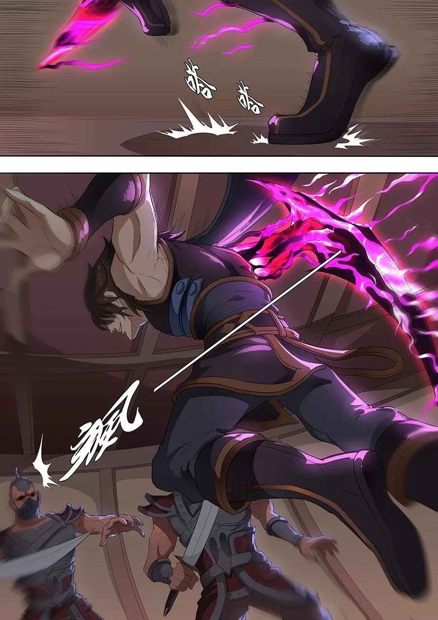 Tang Yin Zai Yi Jie Ch.190 p6