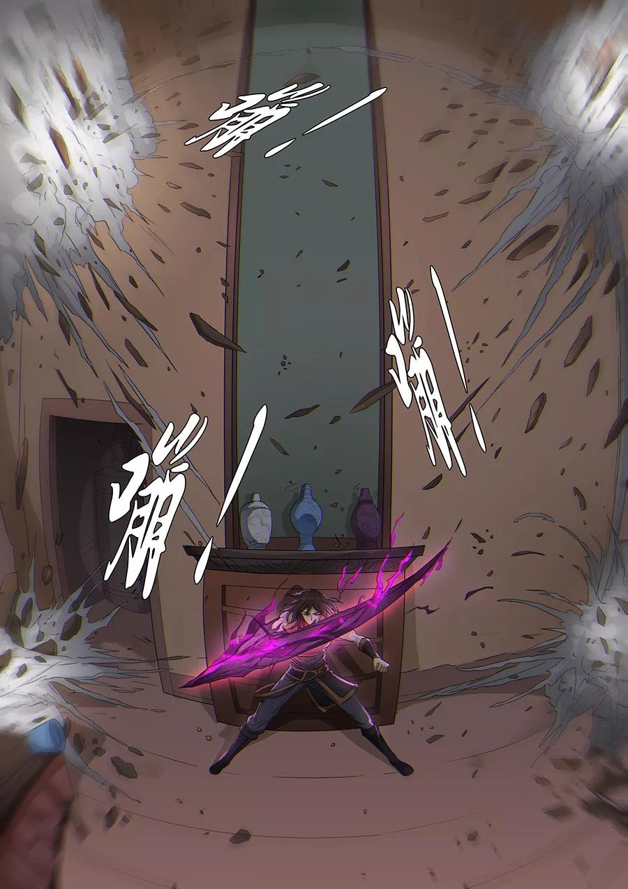 Tang Yin Zai Yi Jie Ch.190 p9