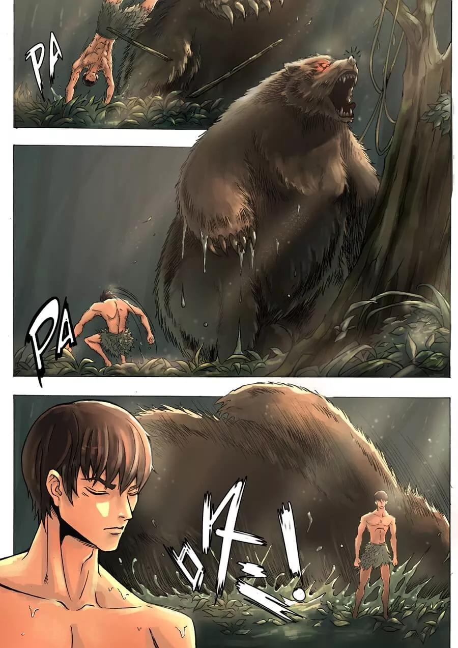 Tang Yin Zai Yi Jie Ch.2 p16