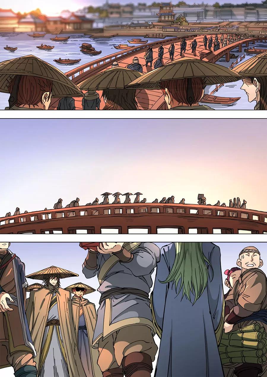 Tang Yin Zai Yi Jie Ch.305 p8