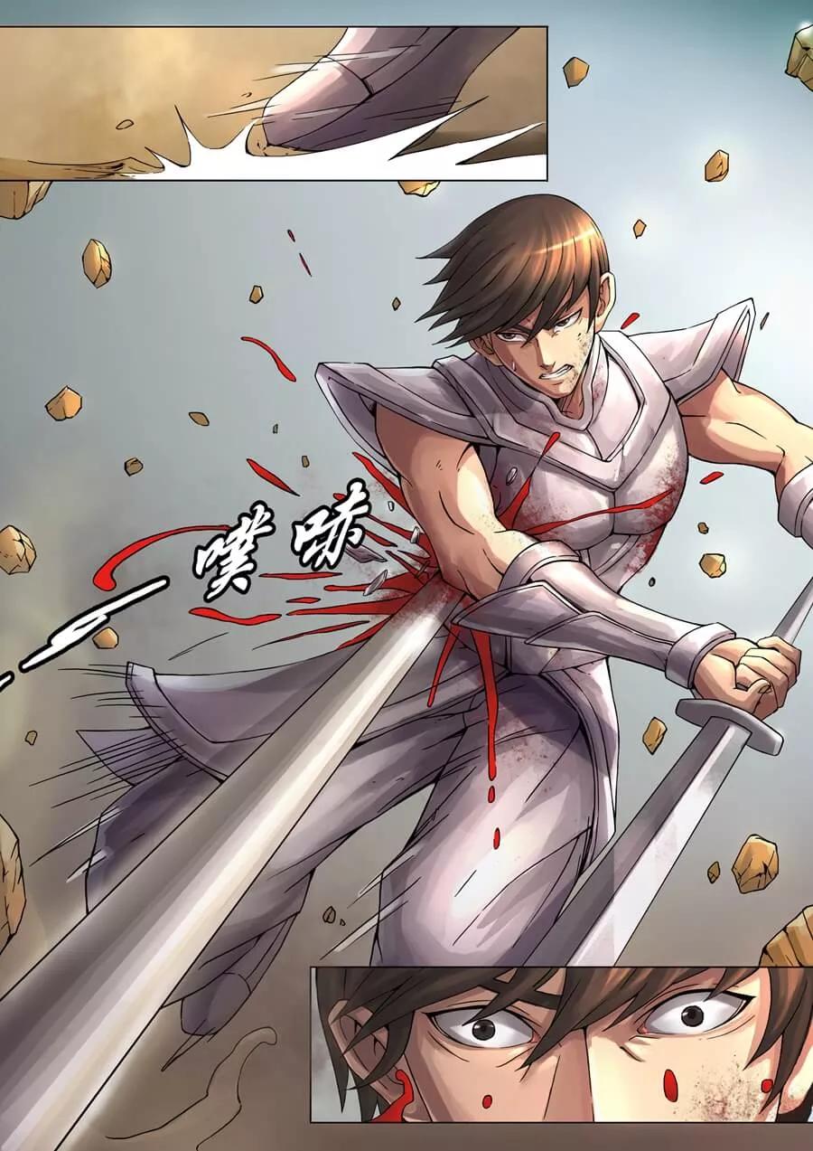 Tang Yin Zai Yi Jie Ch.31 p8