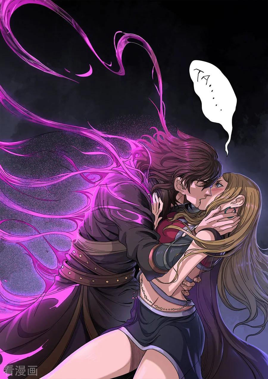 Tang Yin Zai Yi Jie Ch.321 p8