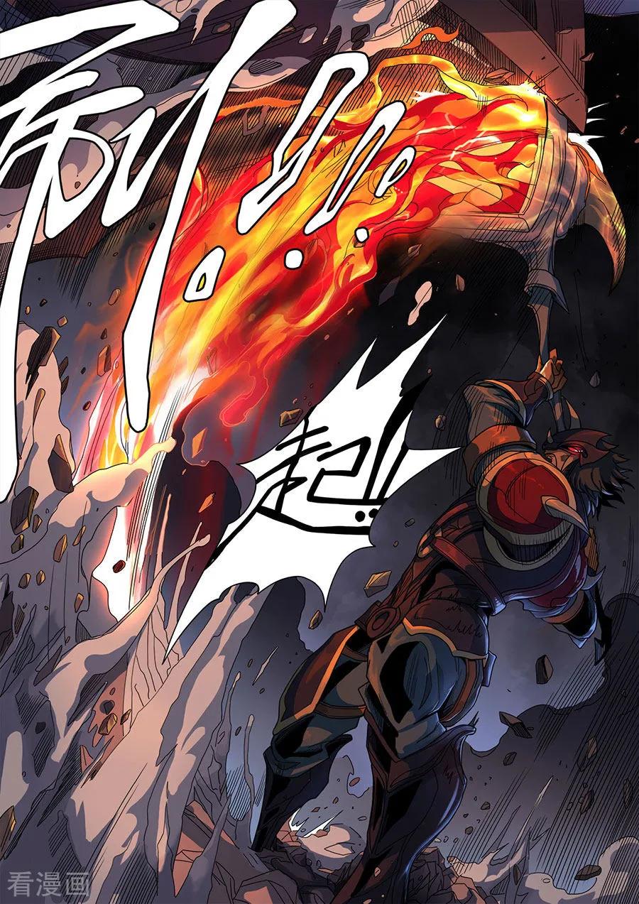 Tang Yin Zai Yi Jie Ch.324 p7