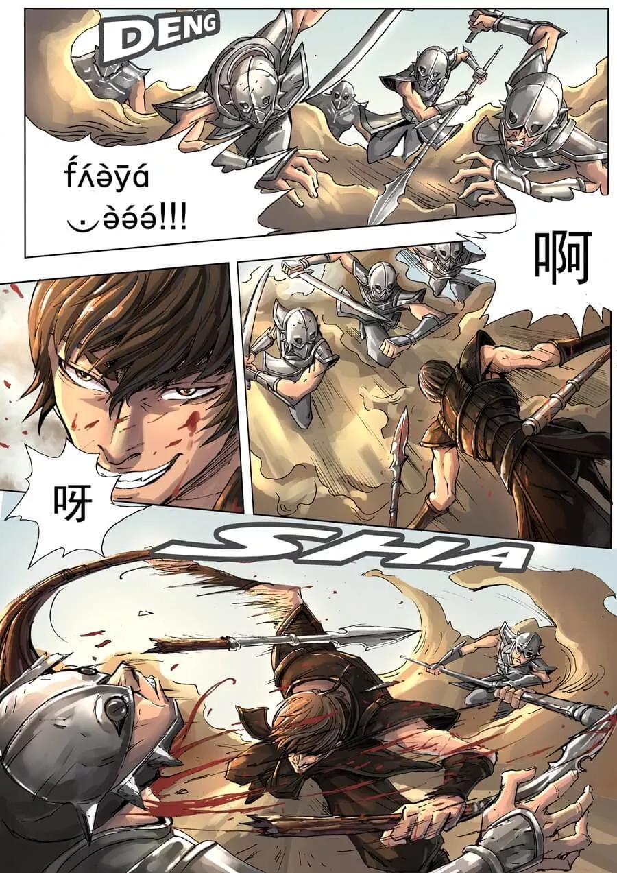 Tang Yin Zai Yi Jie Ch.4 p2