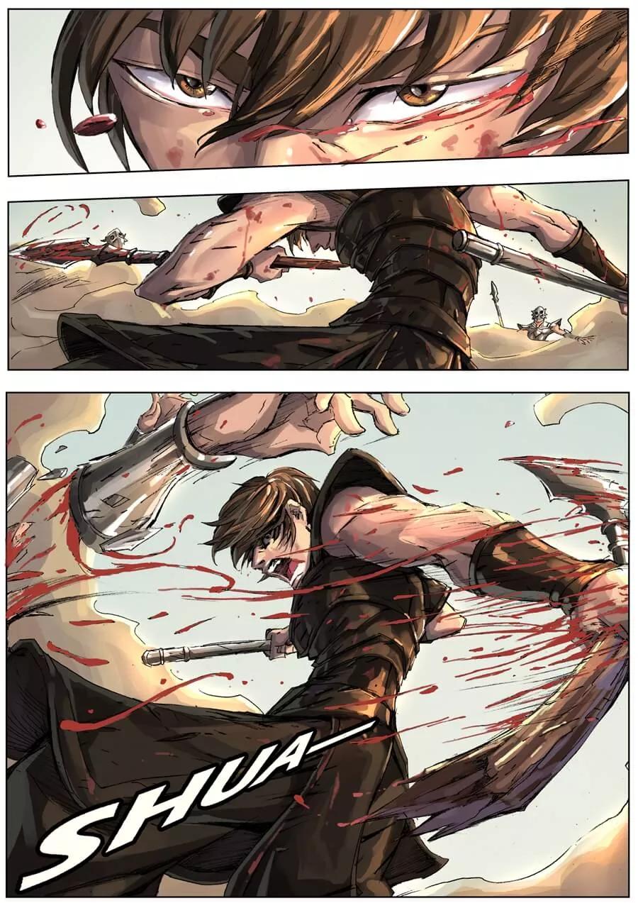 Tang Yin Zai Yi Jie Ch.4 p3